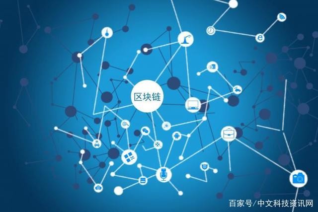 区块链技术赋能传统行业引发投资热潮，创新应用场景不断涌现。的简单介绍