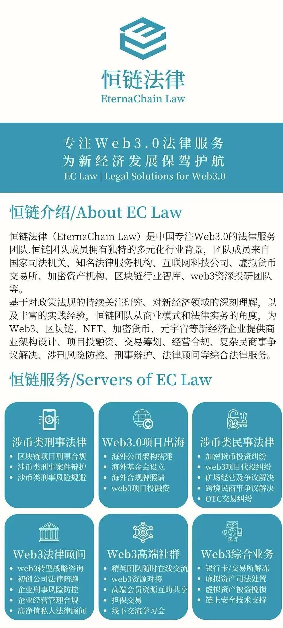 虚拟币挖矿新规专家提醒控制风险，市场前景广阔。的简单介绍
